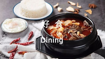 图片[2]-年轻人干外卖怎么样-18岁就创业，靠一份外卖年入8000万，一口气开7家店还不够，现在他又要……-推咖网创