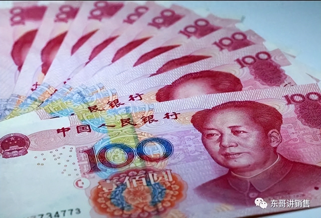 图片[4]-赚钱的几种方法-揭秘赚钱内幕：6种不可错过的赚钱方法，每一种都能让你年赚100万-推咖网创