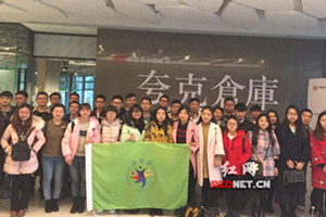 图片[3]-大学的创新创业实践课是干啥的-大学生创业实践课开进创客空间-推咖网创