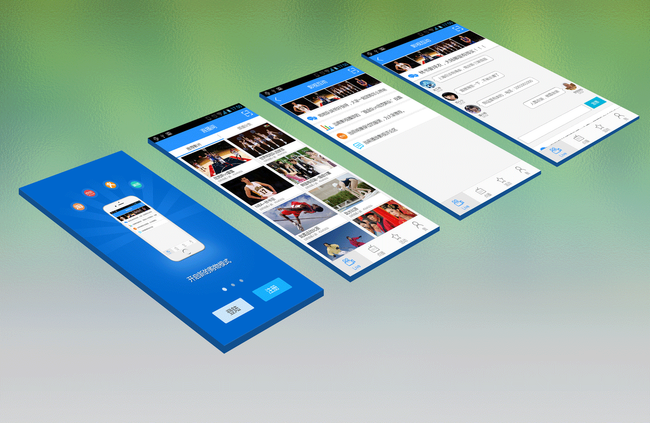 图片[1]-青年创业英文怎么说-你创业了吗？或许这些APP能帮到你！-推咖网创