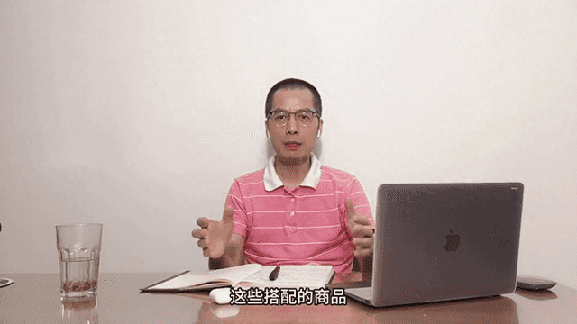 图片[3]-电商怎么运营模式-电商创业开店运营实操，7天快速获得店铺权重，提升流量-推咖网创