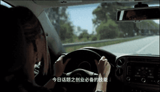 创业必须具备的五大技能-创业必备的技能有哪些#经验分享