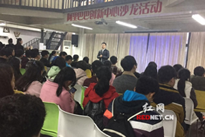 图片[2]-大学的创新创业实践课是干啥的-大学生创业实践课开进创客空间-推咖网创