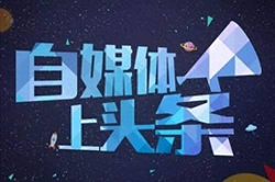 鱼塘网络科技-网络创业赚钱思维，现实版的鱼塘理论，真正赚了大钱