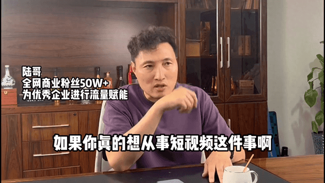 图片[7]-创业者应该具备什么样的素质和能力-创业者应该具备什么样的素质#认知-推咖网创