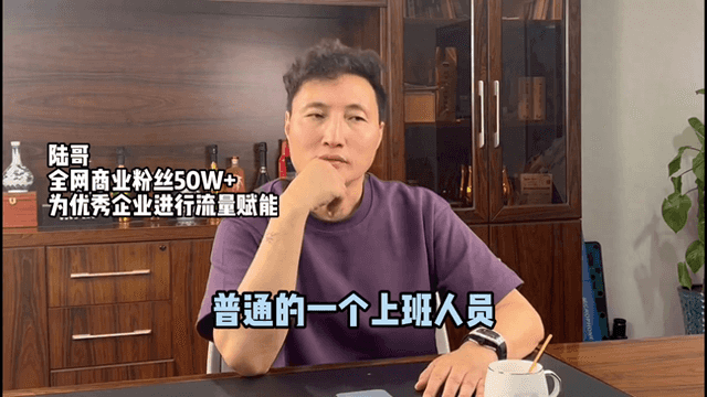 图片[1]-创业者应该具备什么样的素质和能力-创业者应该具备什么样的素质#认知-推咖网创