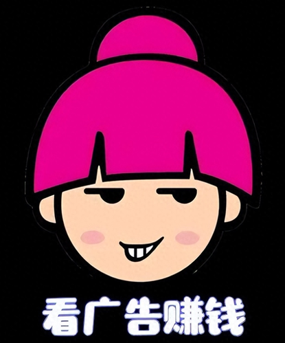 图片[1]-游戏广告主-只要下载游戏看看广告就能赚钱？女子一口气下载了10多个！-推咖网创