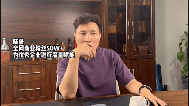 图片[6]-创业者应该具备什么样的素质和能力-创业者应该具备什么样的素质#认知-推咖网创