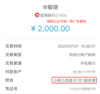 大学生副业兼职推荐-大学生副业兼职推荐,门槛低收入高,适合长期发展