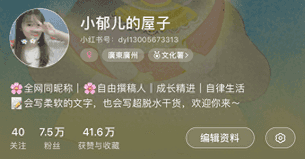 大学生副业兼职推荐-大学生副业兼职推荐,门槛低收入高,适合长期发展