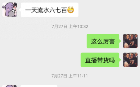 摆摊赚钱项目怎么样啊